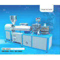 plastic lining machine cover dropping machine (DS-2005)/Machinery bottle cap with plastic insert(TPE)